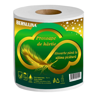 Prosoape de hîrtie 77 m 2 str.